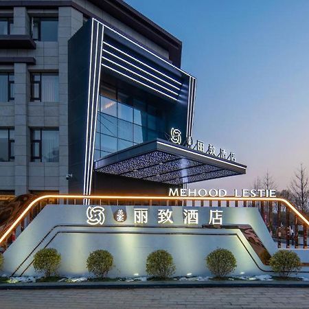 Mehood Lestie, Xi'An Zhouzhi Waterfront East Hotel Exterior photo