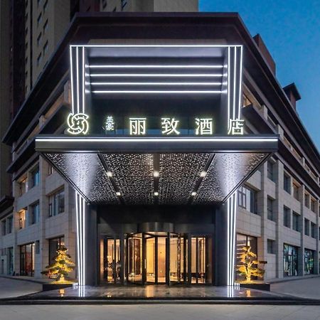 Mehood Lestie, Xi'An Zhouzhi Waterfront East Hotel Exterior photo