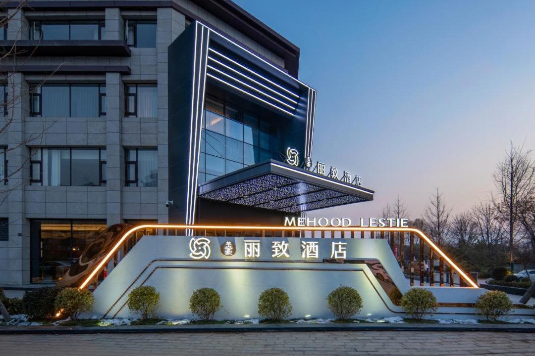 Mehood Lestie, Xi'An Zhouzhi Waterfront East Hotel Exterior photo