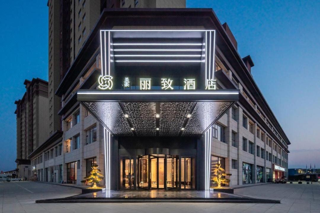 Mehood Lestie, Xi'An Zhouzhi Waterfront East Hotel Exterior photo